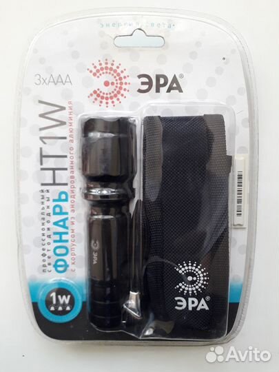 Фонарь Эра светодиодный