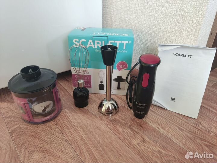 Блендер погружной