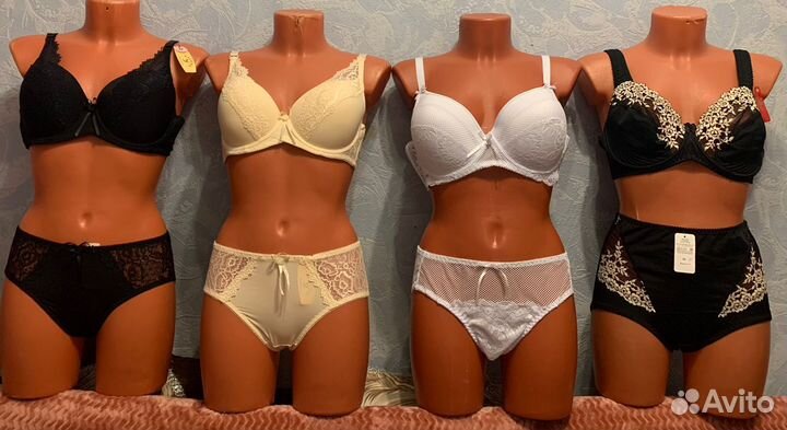 Комплект нижнего женского белья