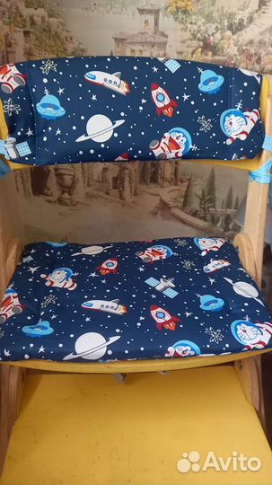 Подушка для растущего стула