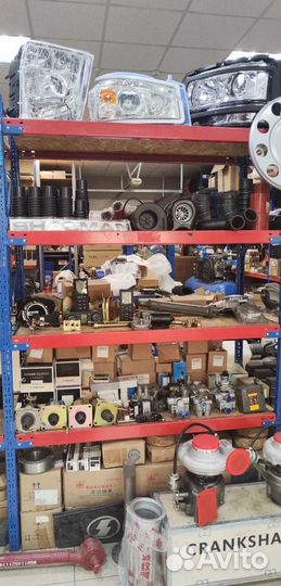 Диск сцепления ведомый 430 D54.8 Qinyan