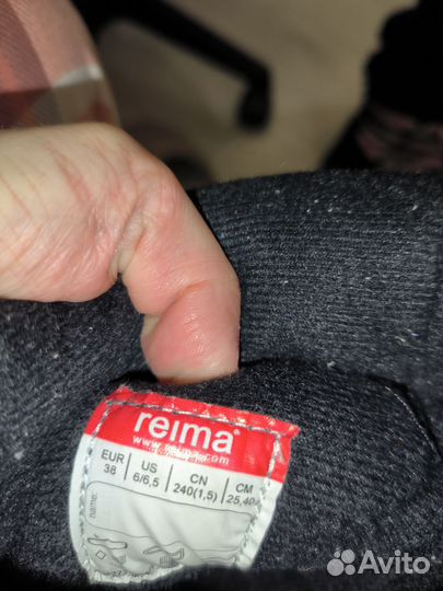 Сноубутсы Reima р38-39
