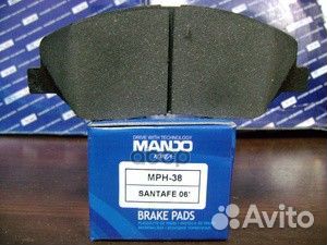 MPH38 колодки дисковые передние Hyundai SantaF