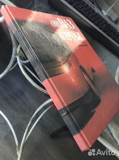 АВТОВАЗ сегодня и завтра Фотоальбом История ваза