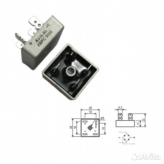 1 шт Диодный мост под клемму kbpc5006 50A 600V