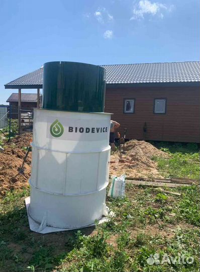 Септик Био под ключ