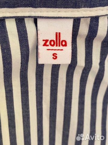 Рубашка в полоску zolla 44 46