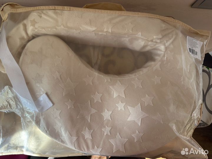 Подушка для беременных ErgoFeed, 38x60