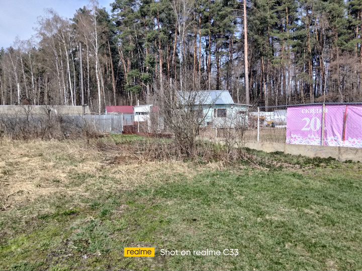 Участок 5 сот. (СНТ, ДНП)