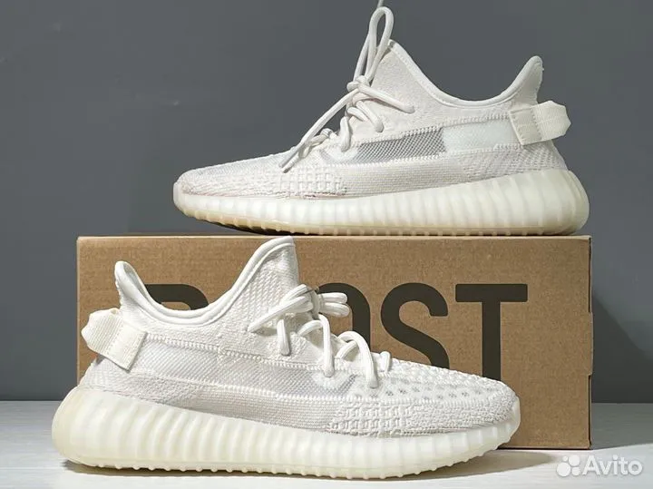 Adidas Yeezy Boost 350 V2 Bone