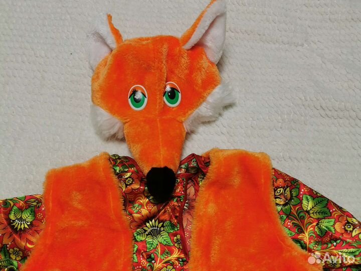Костюм лисы