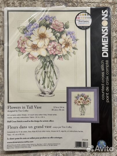 Набор для вышивания Dimensions 35228