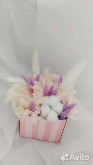 Букет из сухоцветов