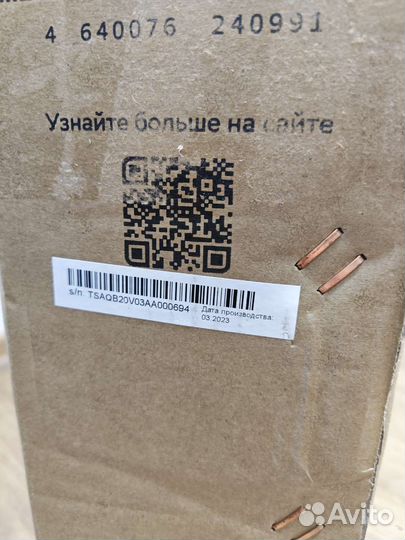Новый Smart tv 55