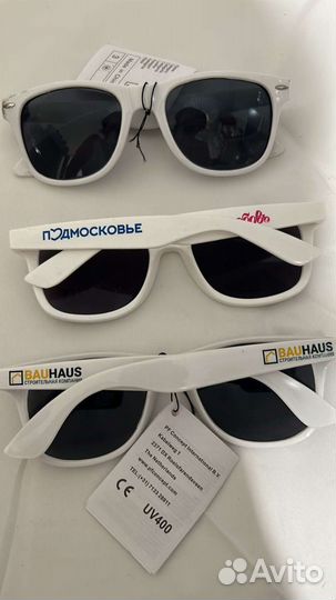 Очки солнцезащитные UV-400