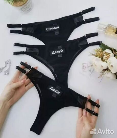 Трусики женские (XXS-XL)