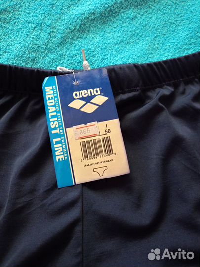 Купальные плавки мужские новые