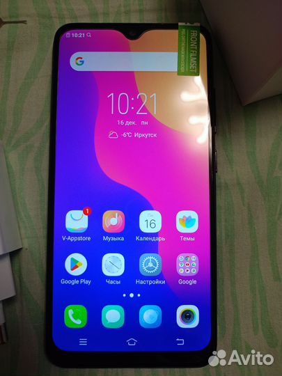 Vivo Y93s, 8/256 ГБ