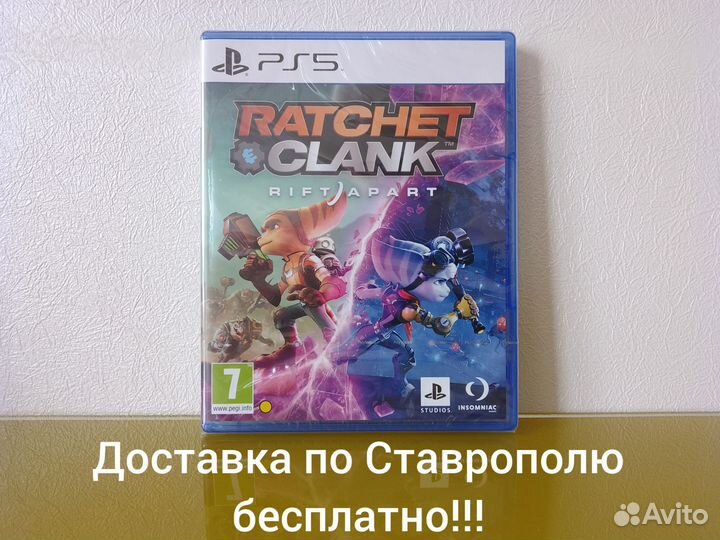 Новый диск Ratchet & Clank Rift Apart Ps5