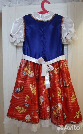 Костюм карнавальный