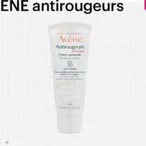 Крем для лица avene