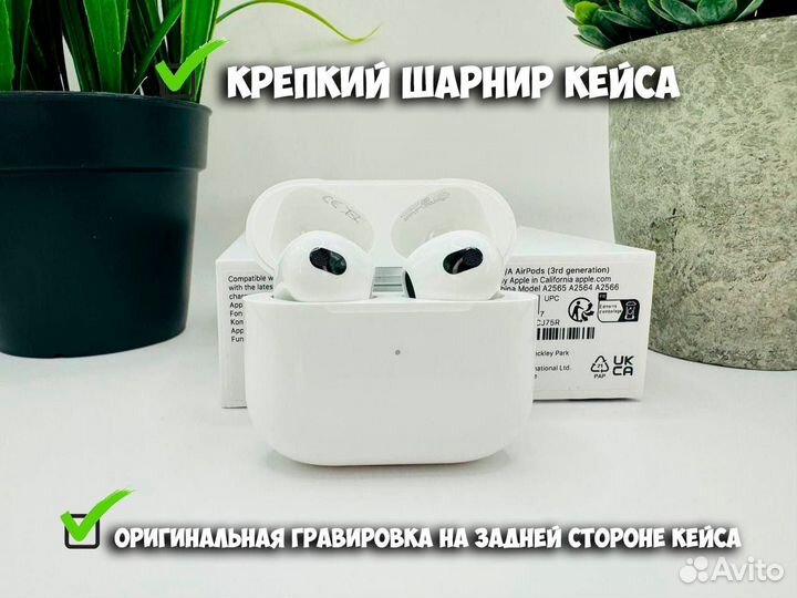 Новые AirPods 3 Lux
