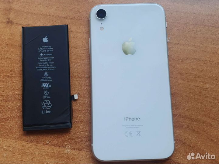 Запчасть для телефона