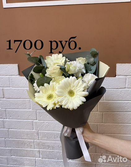 Цветы, букеты, розы. Бесплатная доставка. Калуга