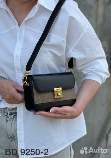 Сумки женские листайте