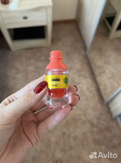 Бальзам для губ