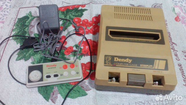 Dendy classic