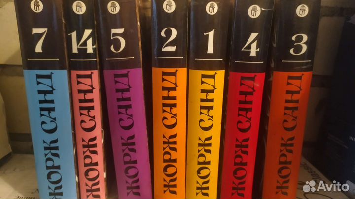 Жорж Санд собрание сочинений