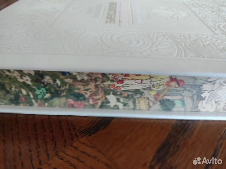 Эксклюзивная книга «Татарские Сказки»