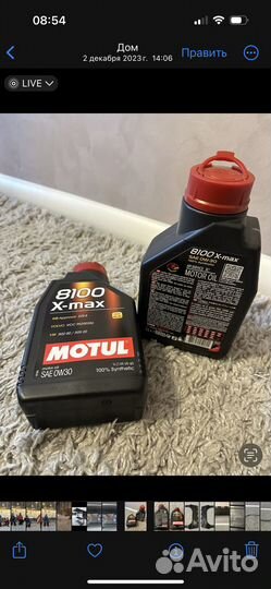 Масло motul 0w30