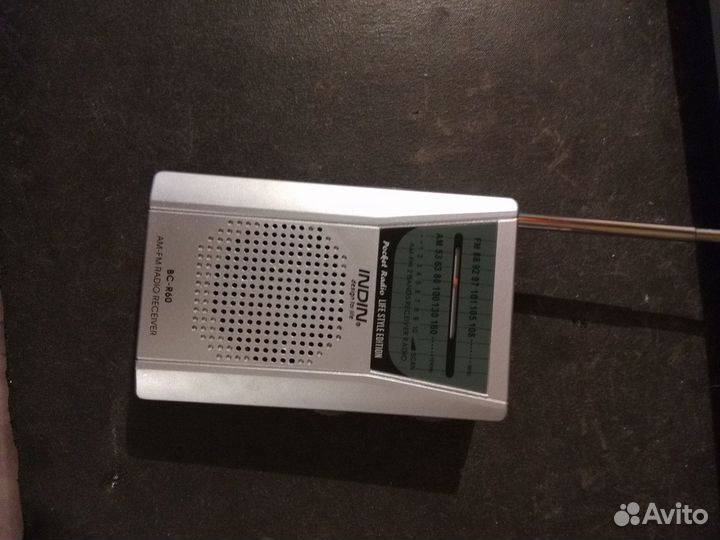 Плата и части корпуса от Ишим 003