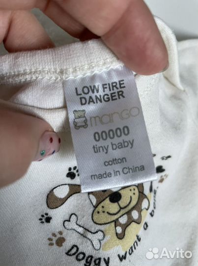 Кокон спальный мешок для новорожденного