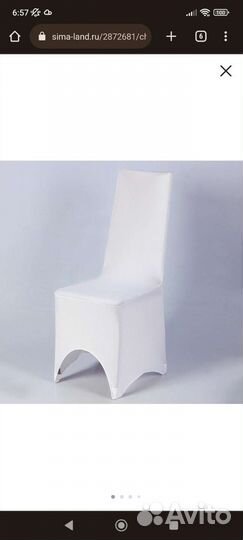 Чехлы на стулья белые