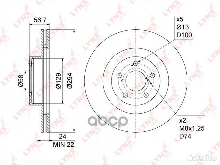 Диск тормозной перед BN1128 lynxauto