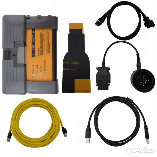 Icom BMW A2 B C premium