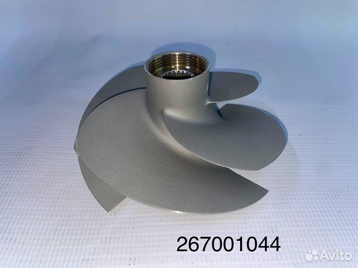 Импеллер 267001044