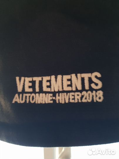 Vetements metal tour