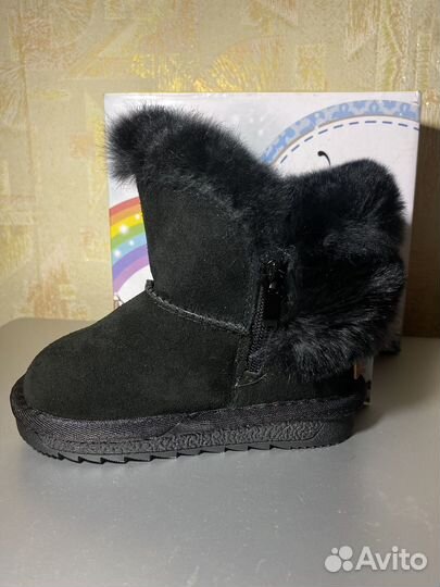 Сапоги детские натуральные 25