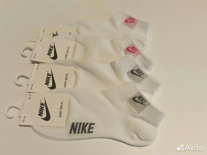 Белые носки Nike низкие