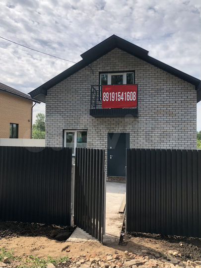 Дом 84,1 м² на участке 5 сот.