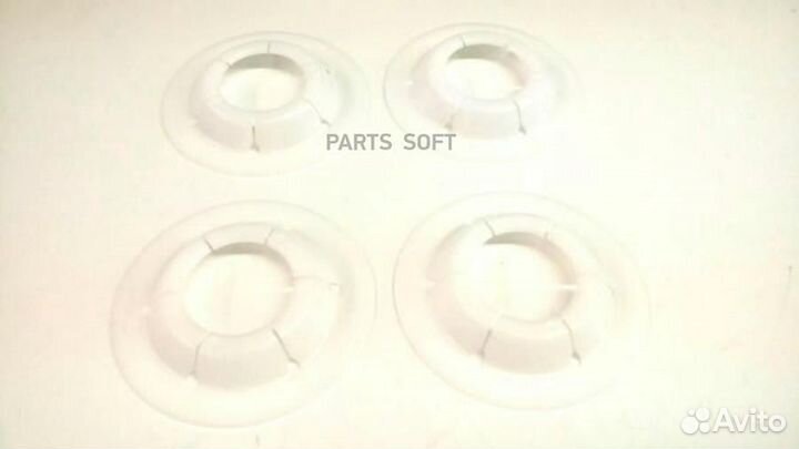 Volvo 31329447 Шайба пластиковая, комплект