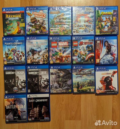 Диски sony PlayStation 4 и PlayStation 5