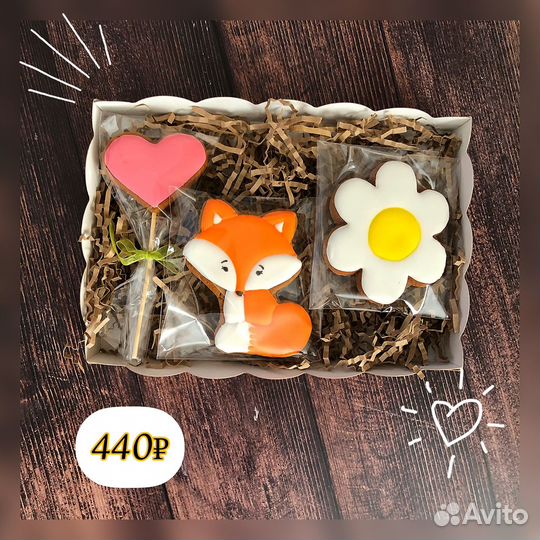 Букет из пряников на день воспитателя, учителя