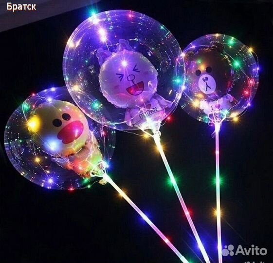 Светящиеся шары бобо bobo игрушки вертолетики 97