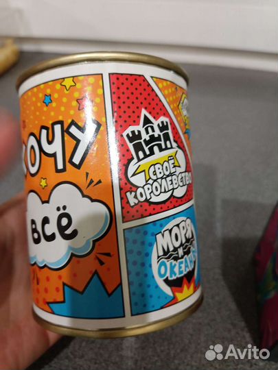 Копилки в коллекцию