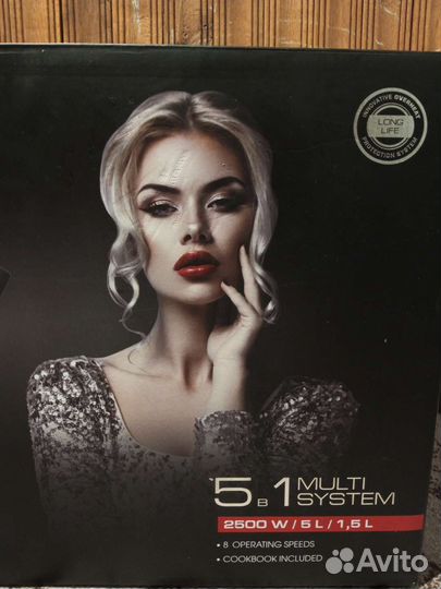 Кухонный комбайн